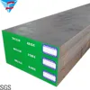 S50C AISI 1050 STEEL METAL PLATE PRICE BEST CHINA STEEL SHEET AND BAR SUPPLIER COMPANY
