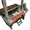 5M height wall plater machine/Mortar cement wall coating plaster machine
