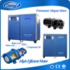 37kw 50hp 12.5bar 182psi permanent magnet generator inverter screw air compressor Manufacturer & Supplier Directory sale