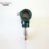 ESM2088PS Multi-unit switching high temperature intelligent digital pressure transmitter