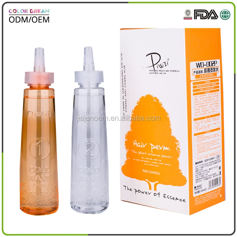 Most Popular Permanent Wave Lotion Hair Perm Solution Buy Hair Perm