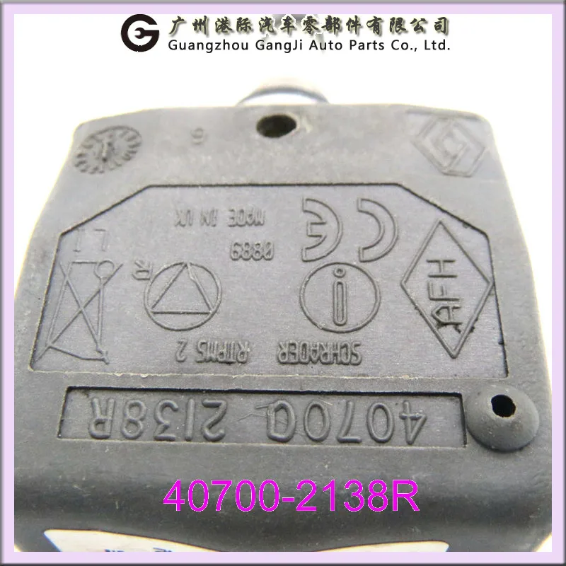 40700-2138R-2.jpg
