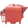 full automatic coffee bean electric nut peanut roasting machine