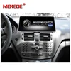 10.2' Android 4G LTE 3G+32G Car dvd radio multimedia player GPS Navigation for Mercedes Benz C Class W204 S204 2011 2012 2013