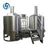 Imported parts brew house equipment home 60 l