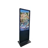 52 inch 55 inch Free Stand USB Multitouch LED Totem