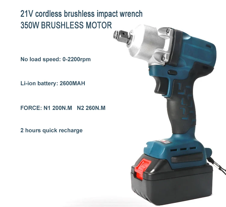 260nm Brushless Electric Bolt Tightening Machine Cordless Impact