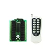 DC 12V Learning code wireless receiver controller &1000m medium power wireless remote control