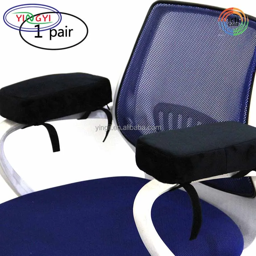 Inflatable Armrest Cushion Suppliers And Inflatable Armrest Cushion Supplieranufacturers At Alibaba