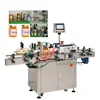 Wide Application Round Bottle/Can/Jar Labeling Machine