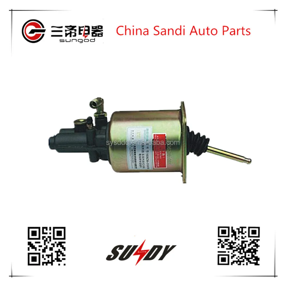 High Quality Clutch Booster Servo 1608z36-010 For Dongfeng Trucks - Buy ...