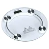 Precision Digital Body Fat Electronic Prevent Water Weight Scale
