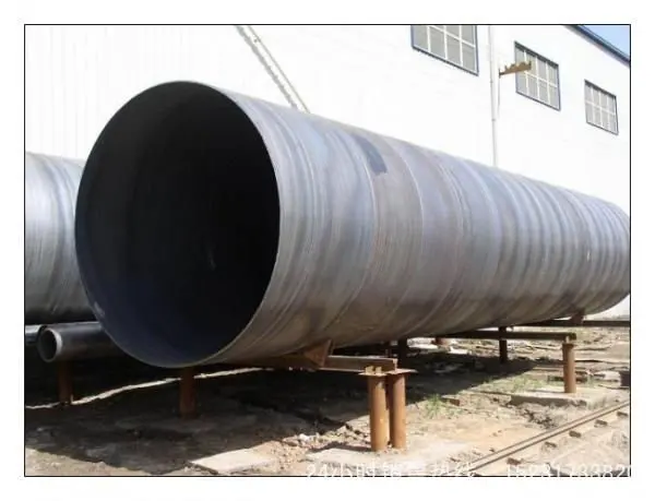 200912251629383592651