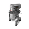 /product-detail/commercial-bakery-food-planetary-mixers-10-litres-60817858342.html