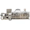 apple sauce stand up doypack packing machine quickly