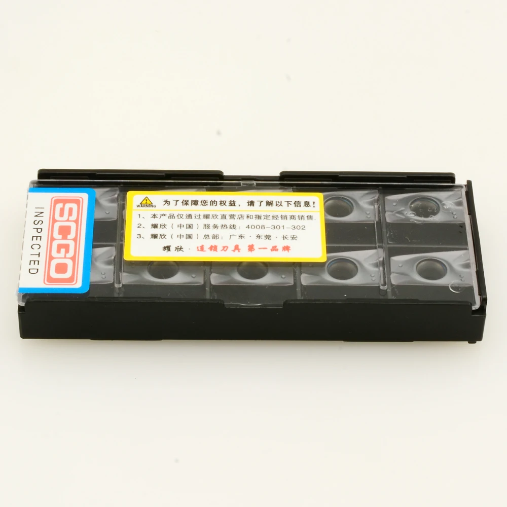 APMT1604  GS1125 (3)