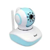 720p PTZ Wifi Small Long Range Mini Wireless Camera