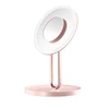 Ballet Design 6000 Mah Battery Type C Rechargeable Magnetic 7X Magnifying Mirror Ring Led Light Folding Table Makeup Mirror