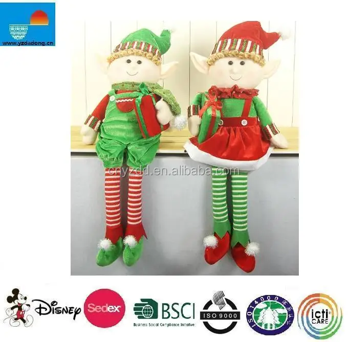 card factory elf soft toy