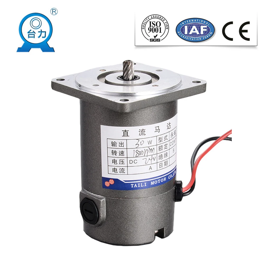 Hp High Voltage High Torque Brushless Dc Motor Buy Hp Dc Motor,High