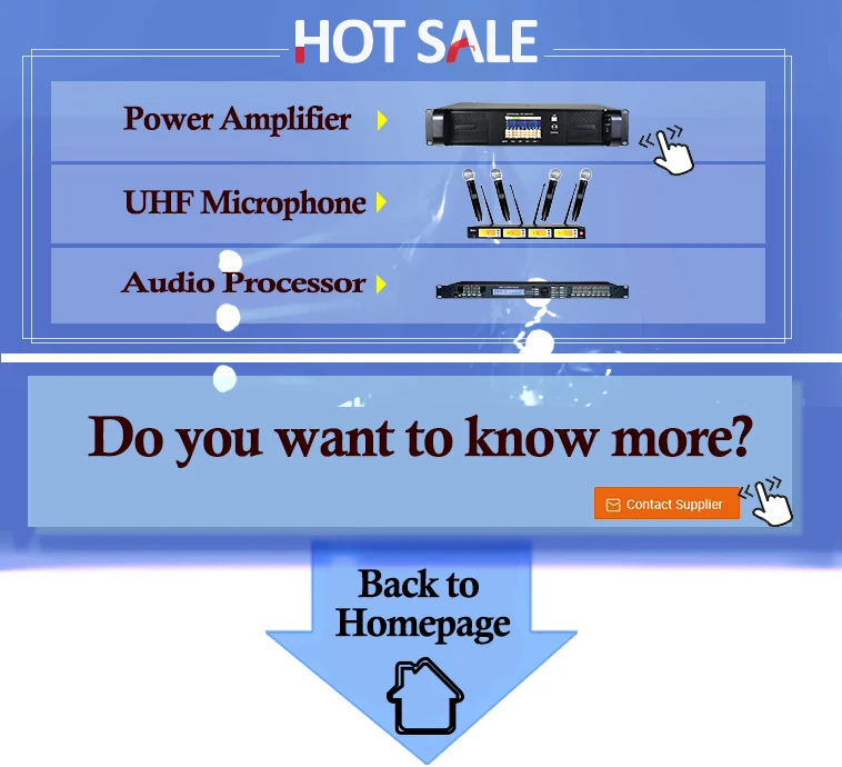 hotsale.jpg