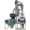 Per hour 600 kg low price corn mill machine rice