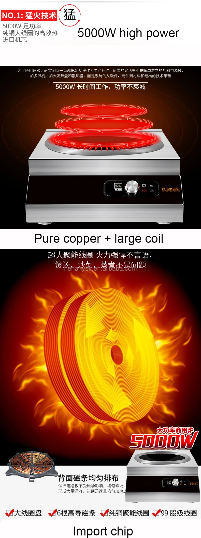 High-Efficiency Energy-Saving Commercial Electromagnetic Oven Electromagnetic Stove Electric Frying Stove