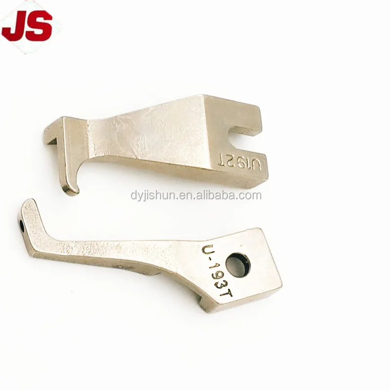 JISHUN INDUSTRIAL SEWING MACHINE PARTS HIGH QUALITY SEWING ACCESSORIES U-192T+U-193T PRESSER FOOT