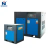 2019 new of invotech compressor with low sound