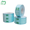 Dental Flat sterilization rolls pouch reels / bags / pouches / rolls