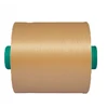 100 polyester textured yarn sd him for sarong fabric