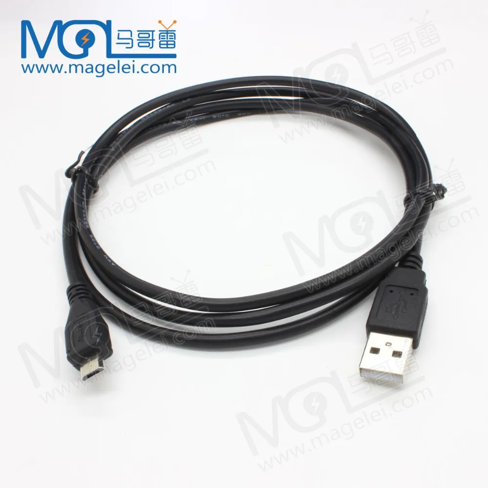 usb 2.0 cable price