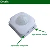 LP-8023 automation sensor for led strip motion sensor for led strip light profile