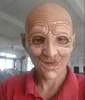 /product-detail/full-head-latex-mask-wrinkled-face-customs-for-halloween-and-carnival-parties-60821872342.html