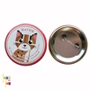 New Arrive Wholesale Price Customized Blank Promotion China Pin Factory School Emblem Tinplate Tin Button Badge With Safety