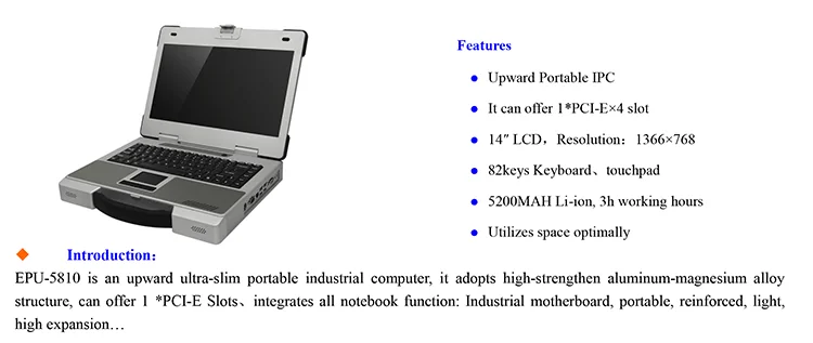 EPU-5810-Datesheet-1_01