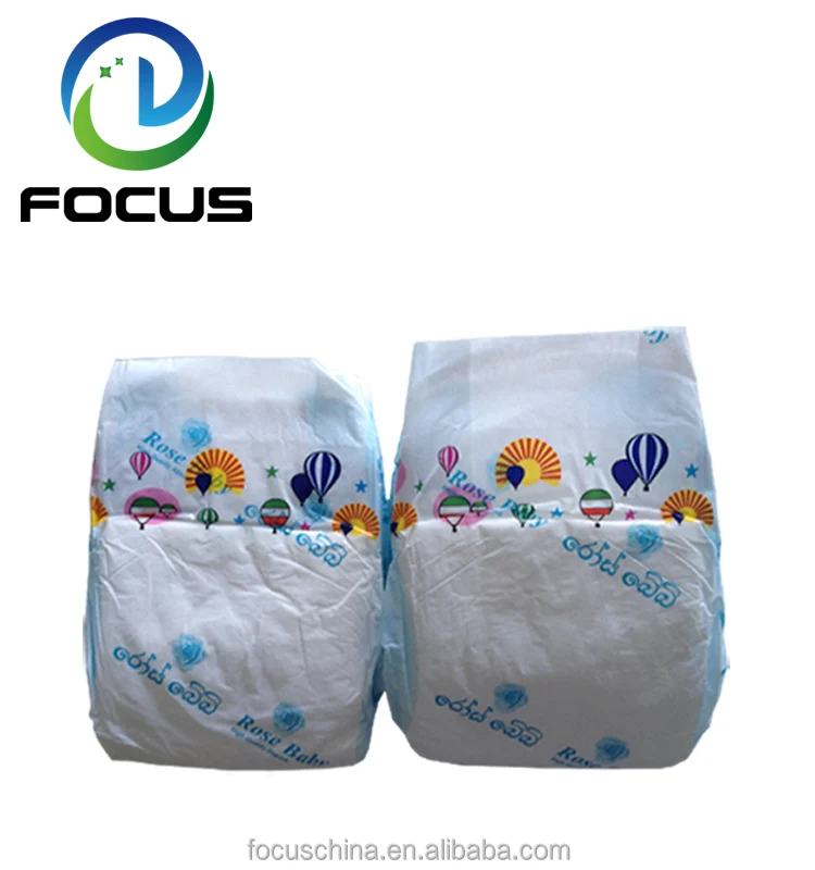 new baby diapers