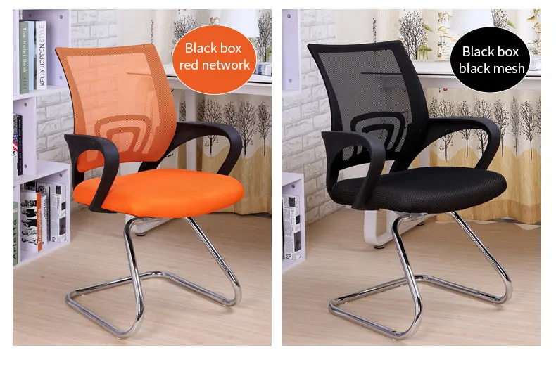 ergonomic office chair executive  mesh office chair computer modern managers office chairs