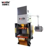 High quality C type multipurpose hydraulic punching press machine with grating protection