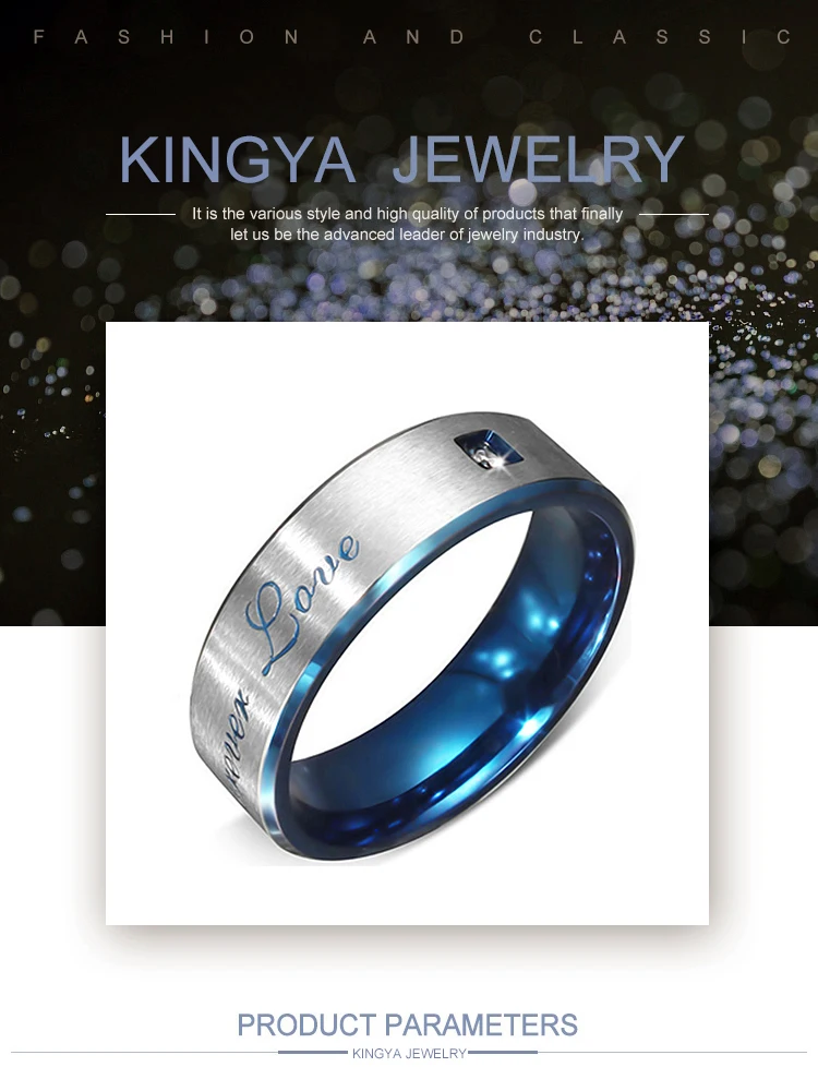 TR057Kingya