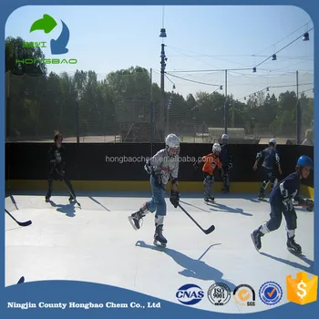 white pe synthetical ice rink hockey fences ice sheet easy handing synthetic ice sheets