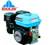 HAILIN 170F 7.5HP 223CC small mini 4 stroke motor gasoline petrol engine