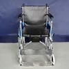 Commode elderly foldable handicapped wheelchair lightweight for disabled