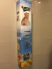 Simple one selection tissue vending machine
