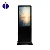 32"42" 43" 55" Hot sale digital media singnage advertising display with software