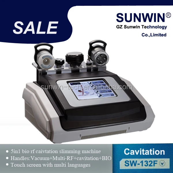 SW-132F