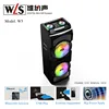 2018 Promotion PA Speaker 2.0CH BT WOODEN SPEAKER 66S28 WITH USB AND FM RADIO FUNCTION