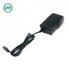 12V 1A Power Adapter 12 Volt 1 Amp Wall Mount Adapter WITH 90CM Wire