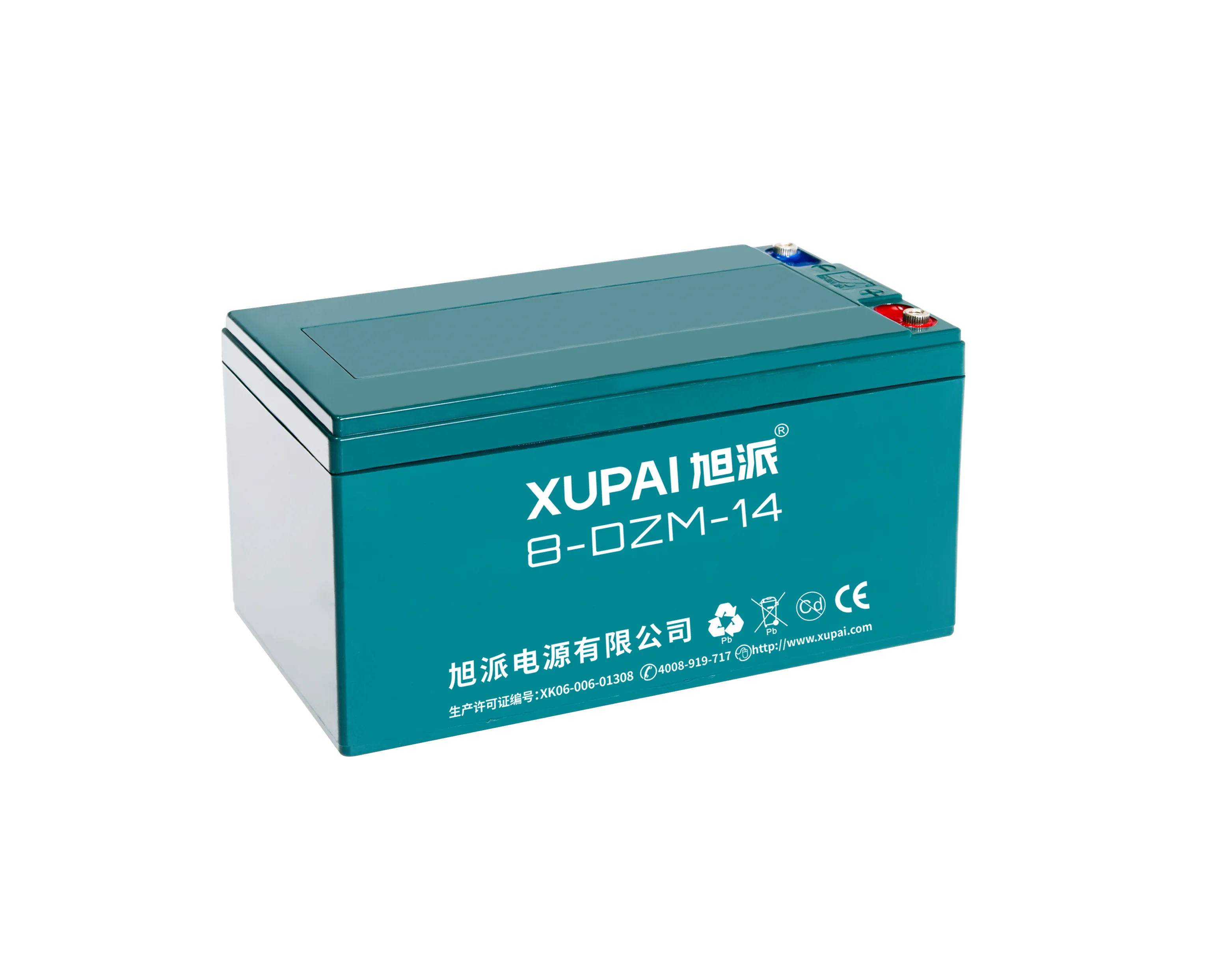 lead acid battery.png