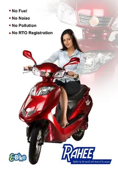 rahee electric bike price